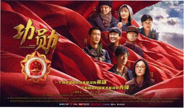 逆局在线观看剧情迷雾档案剧照